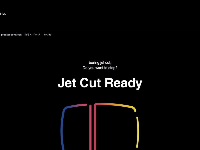 Jet Cut Ready